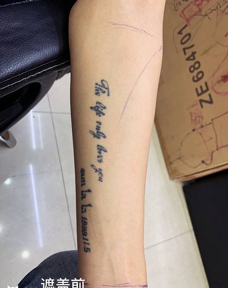 玛雅图腾纹身图片_手臂纹身图案