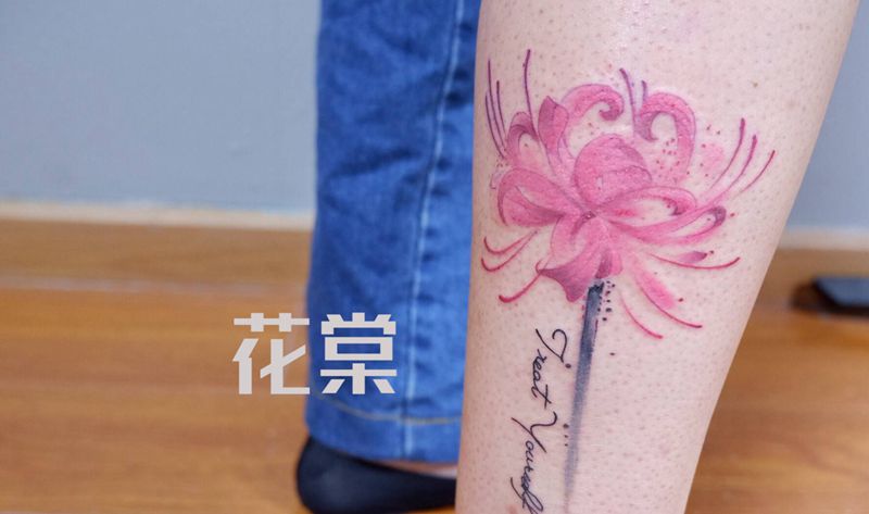 彼岸花纹身图片_腿部水墨水彩纹身图案