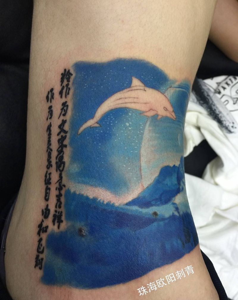 未完成宇宙海豚纹身图片
