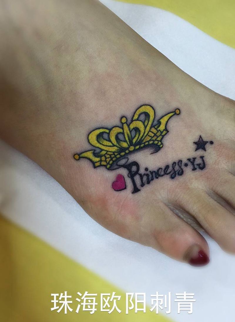 皇冠纹身图片