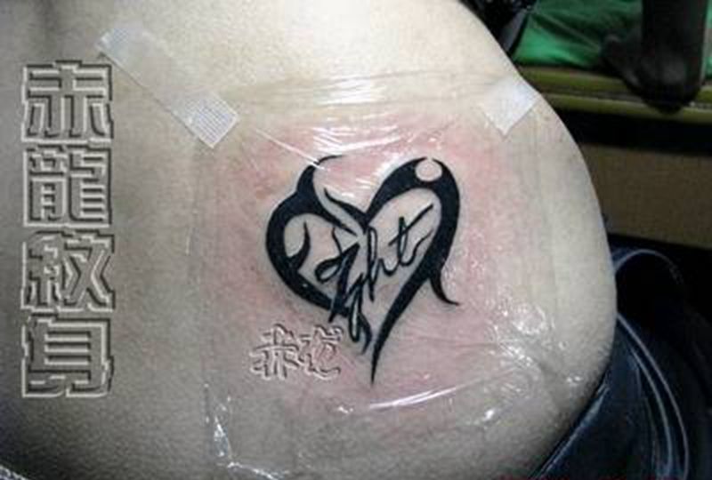 图腾纹身纹身图片