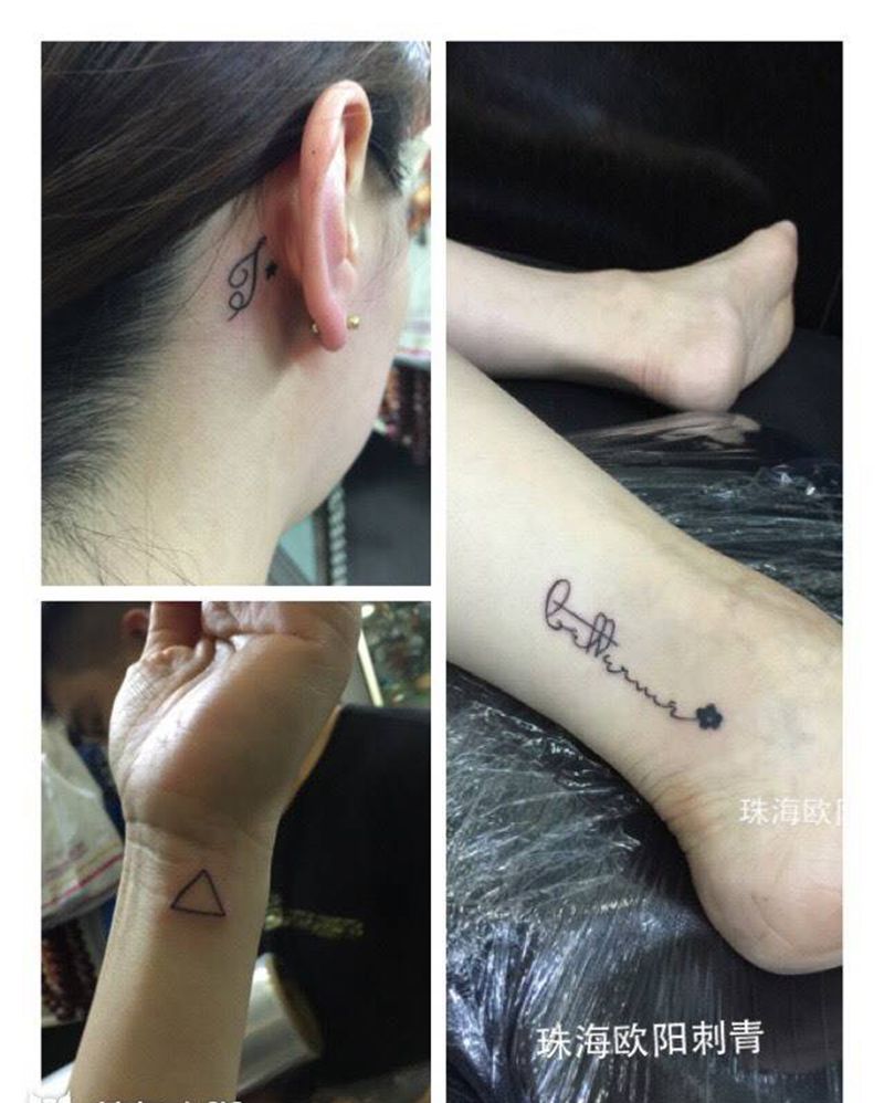 小清新纹身图片