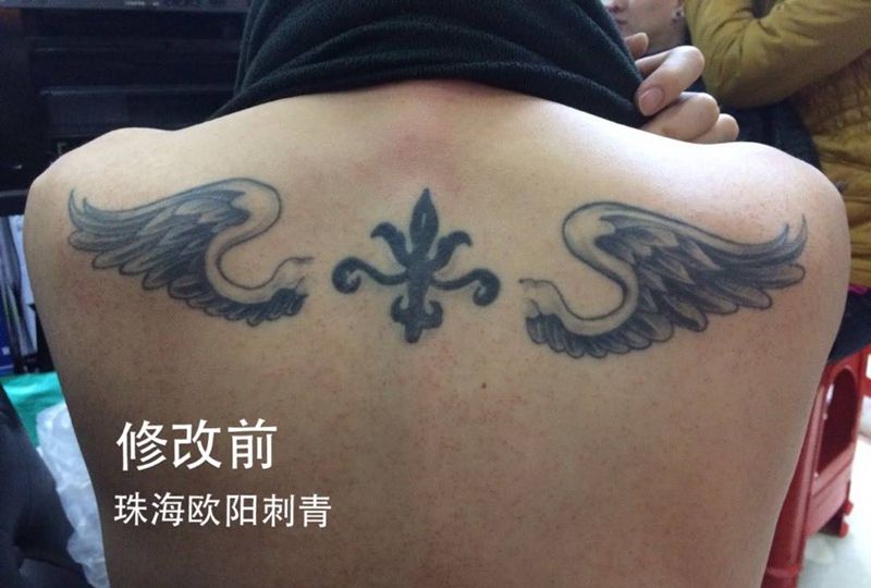 修改加饰纹身图片