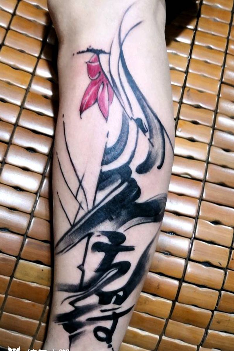 泼墨纹身图片_腿部水墨纹身图案