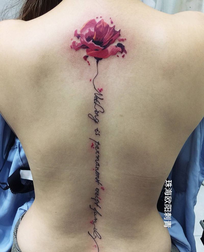 清新作品纹身图片