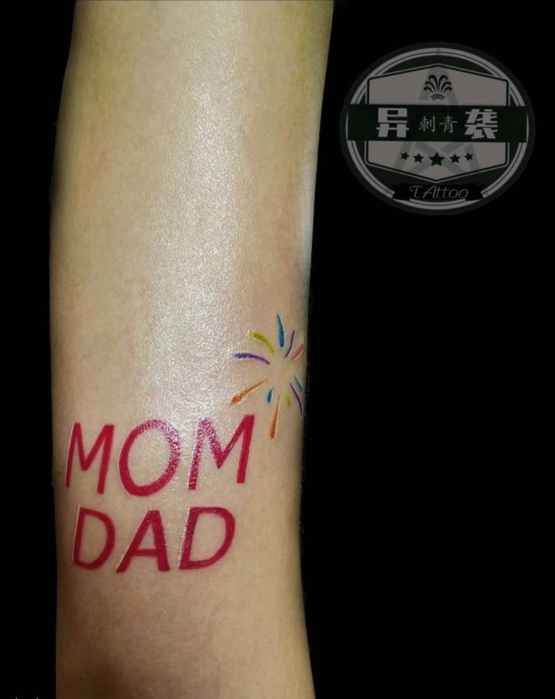 小清新纹身图片_手臂水彩纹身图案