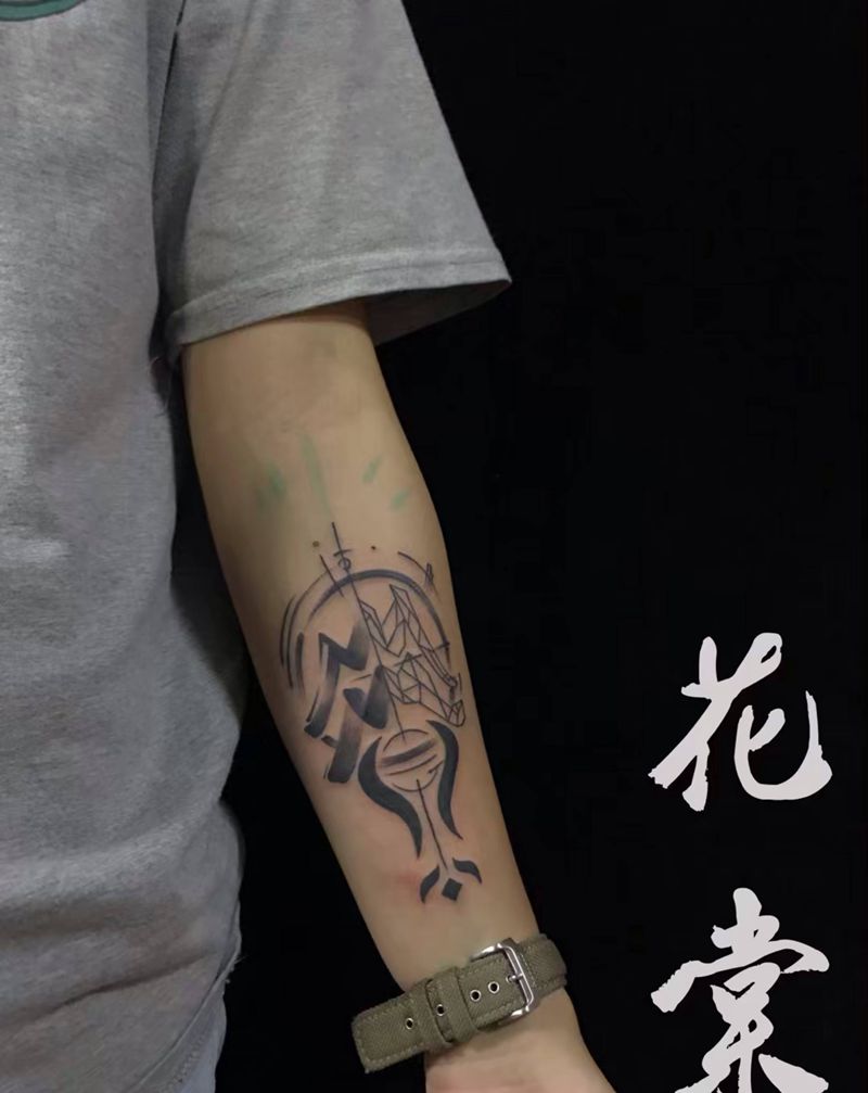 几个纹身图片_手部腿部几何纹身图案