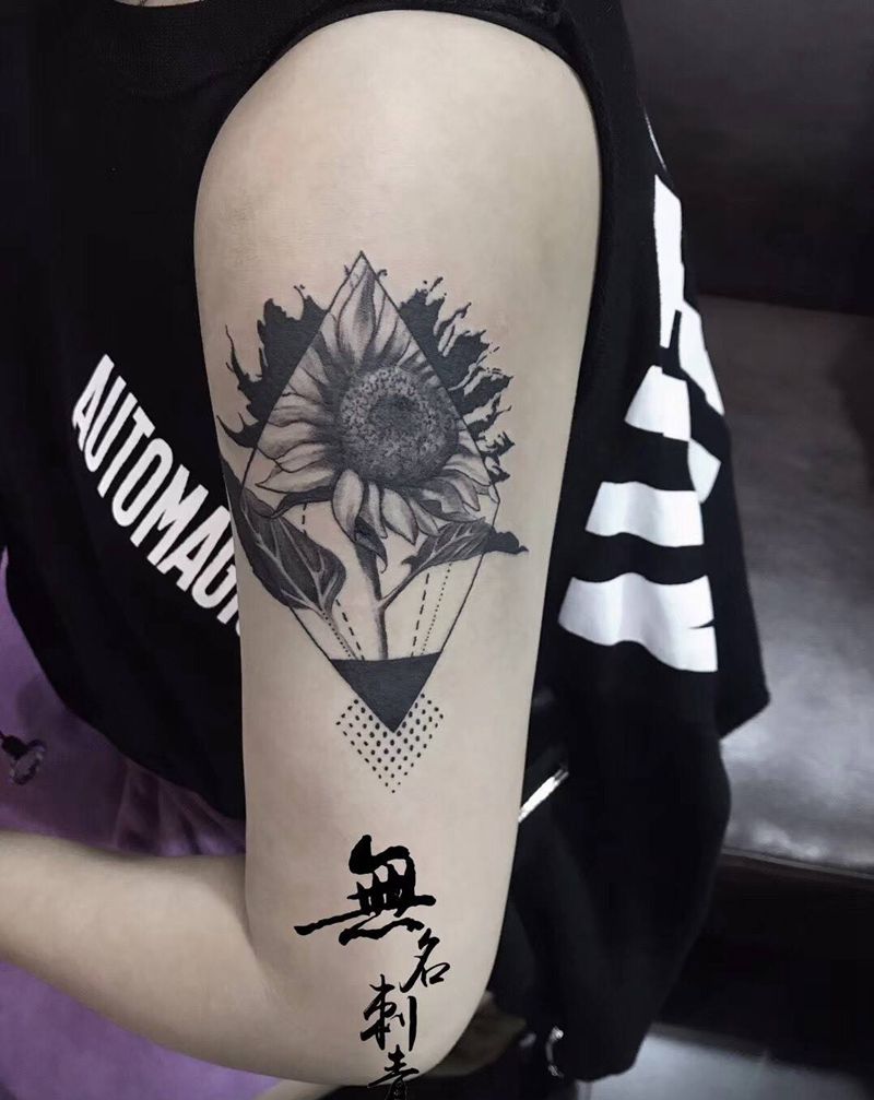 向日葵纹身图片