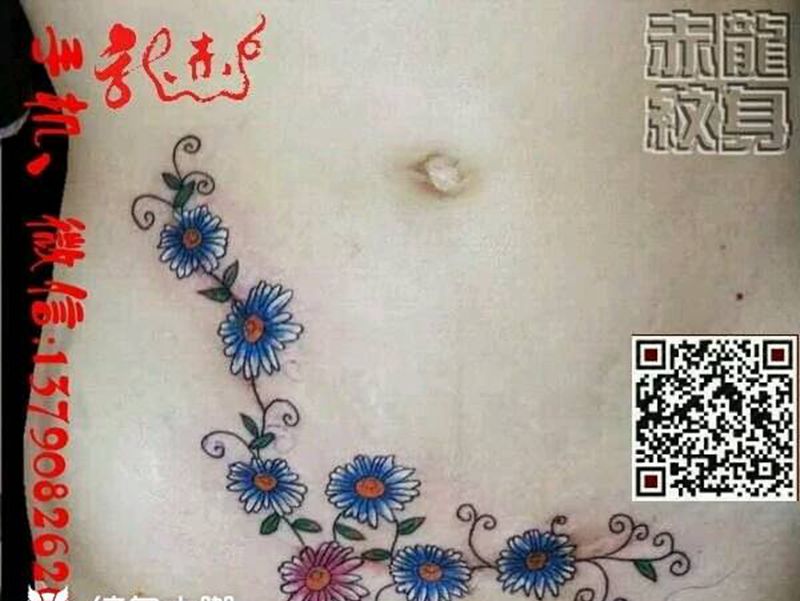 太阳花纹身图片_腹部传统植物手稿插画纹身图案