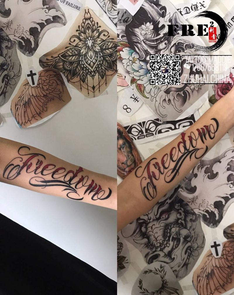 原创字母纹身图片