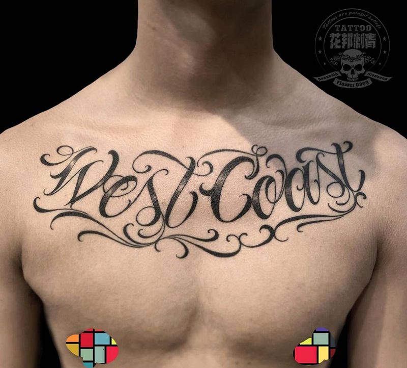 花体字纹身图片_胸部花体字纹身图案