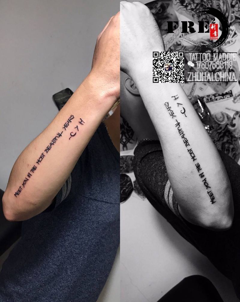 凌乱小字母纹身图片