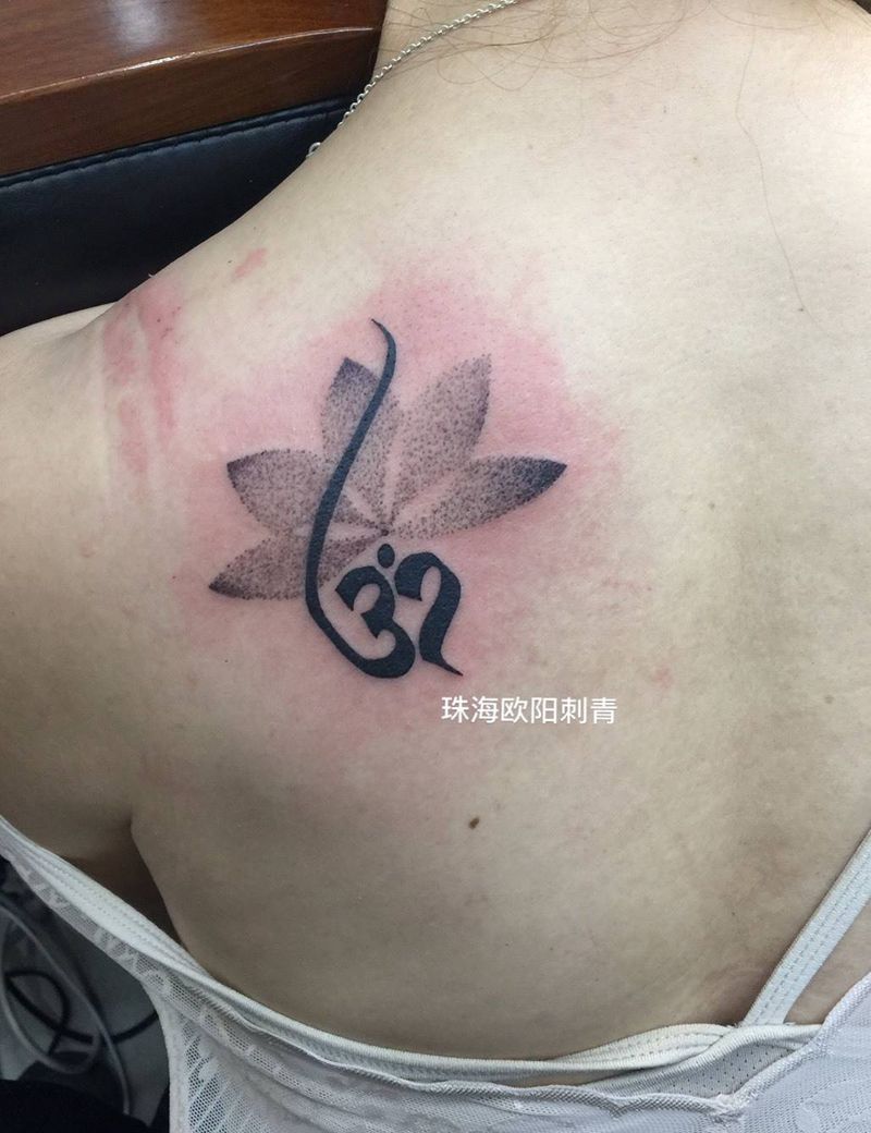 昨晚小作纹身图片