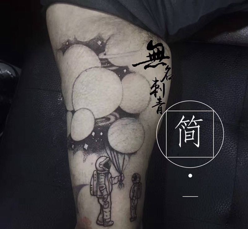 未完成纹身图片