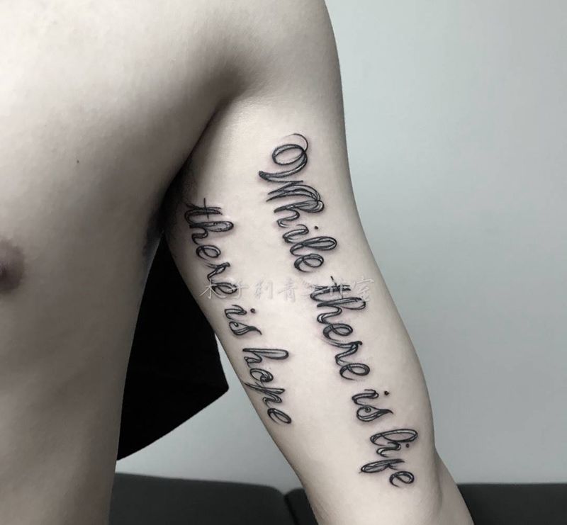特色文字纹身图片