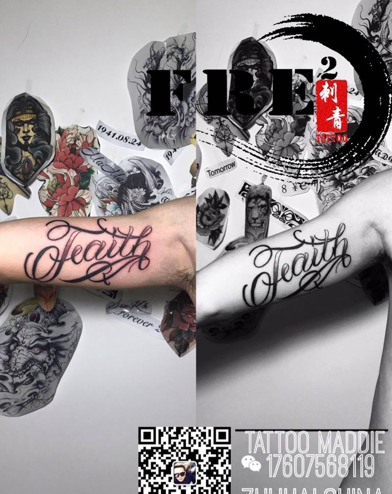 卡奇诺花体纹身图片