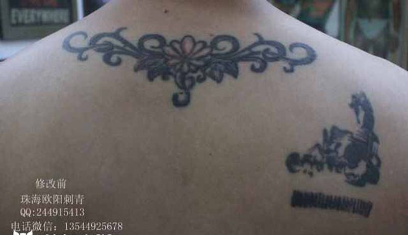 鲤鱼遮盖纹身图片