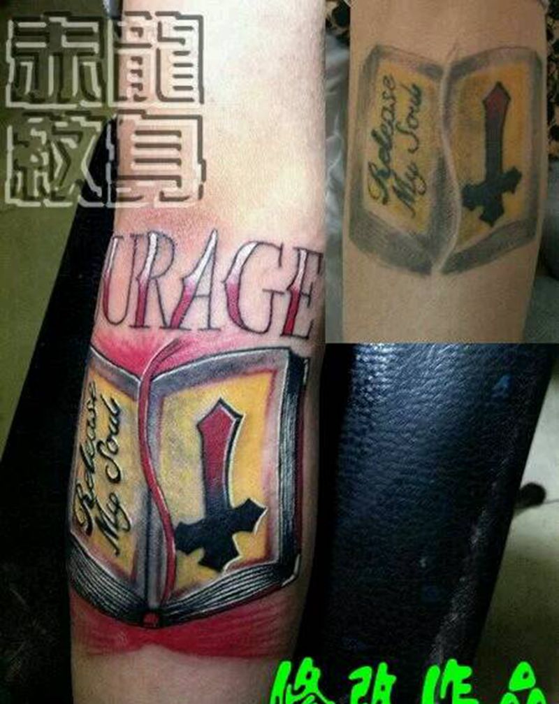 修改作品………圣经纹身图片