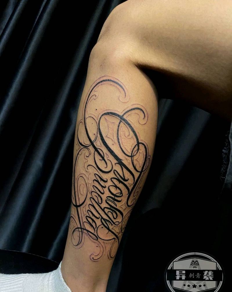 软花 《Flowers Pi》纹身图片_腿部花体字纹身图案