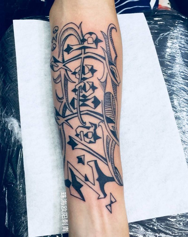 英文字体纹身图片