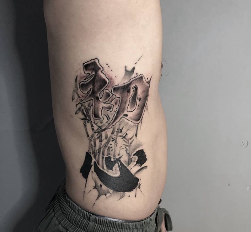 初心   原创纹身图片_水墨纹身图案