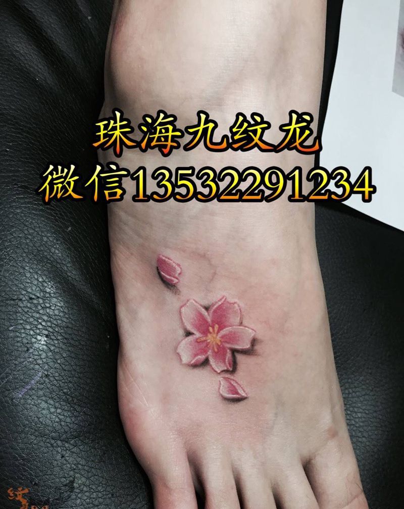 花纹身图片_脚部植物清新图腾动物纹身图案