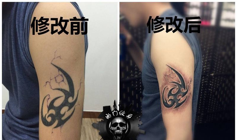 图腾修改纹身图片