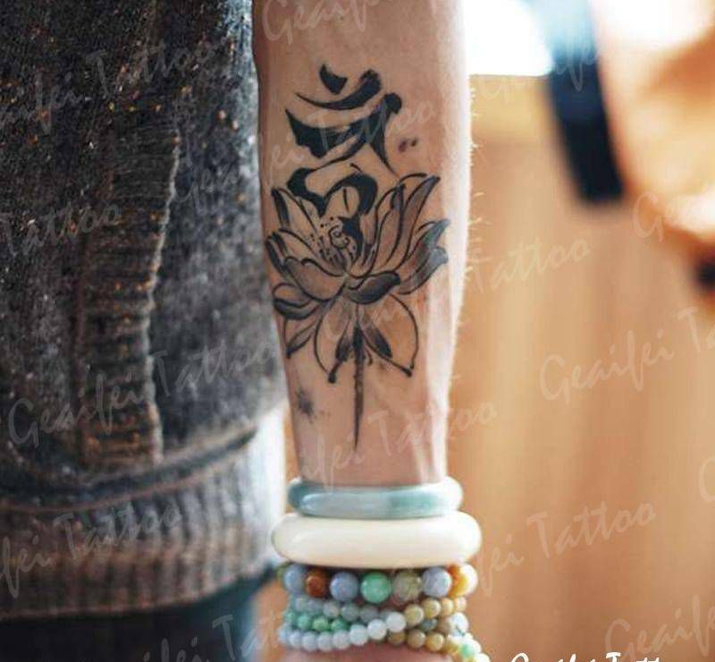 莲花纹身图片