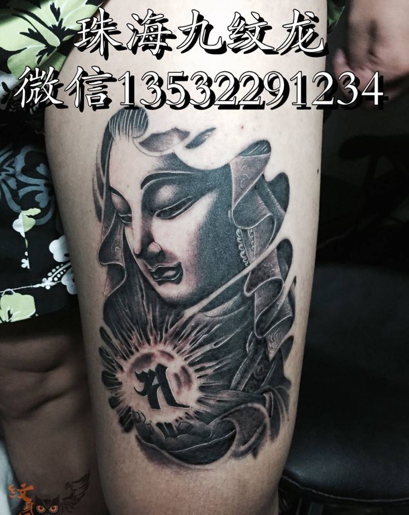文殊菩萨纹身图片_传统成品腿部人物鬼神宗教纹身图案