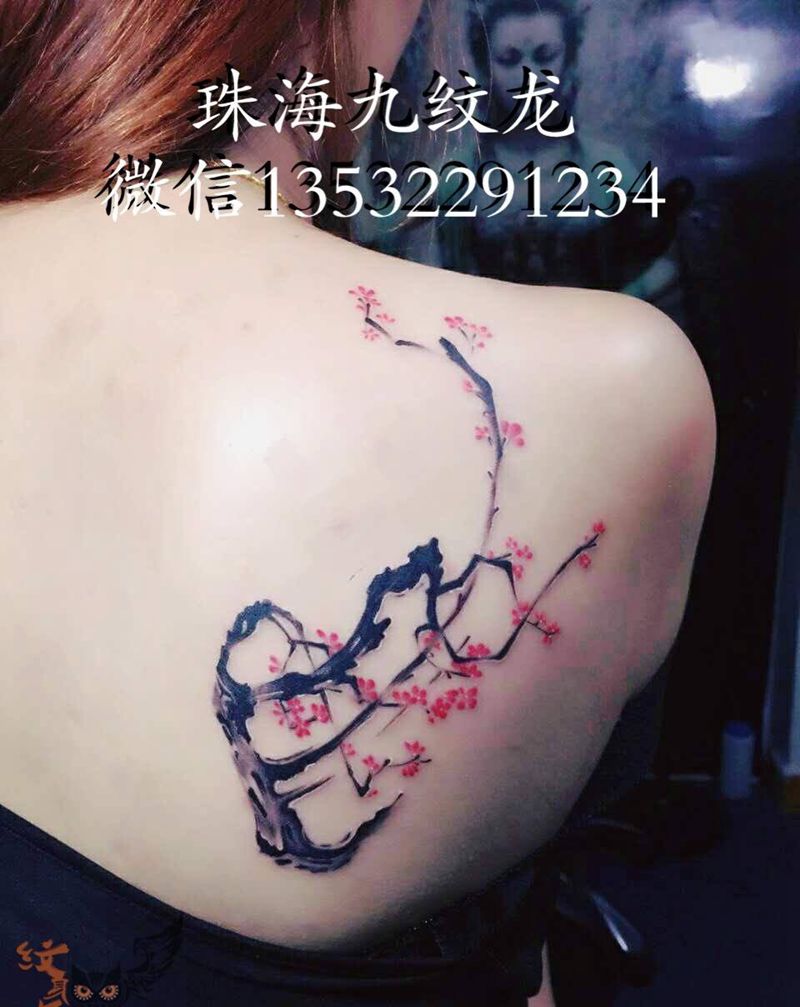 梅花纹身图片_植物传统清新背部纹身图案