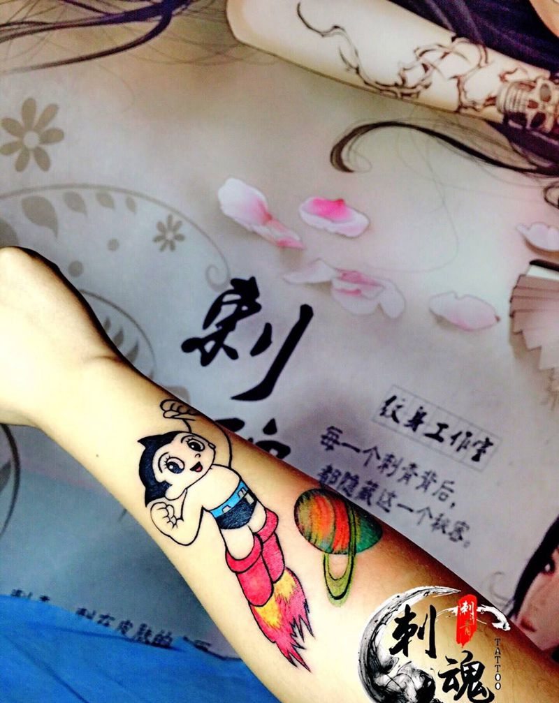 青春永远留在我们心里纹身图片