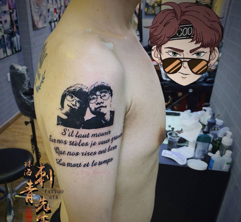 情侣头像纹身图片