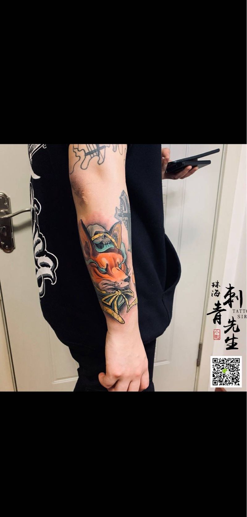 new school狐狸纹身图片