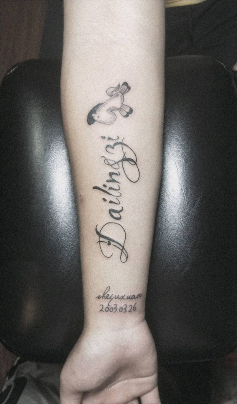 英文木马纹身图片_手臂纹身图案