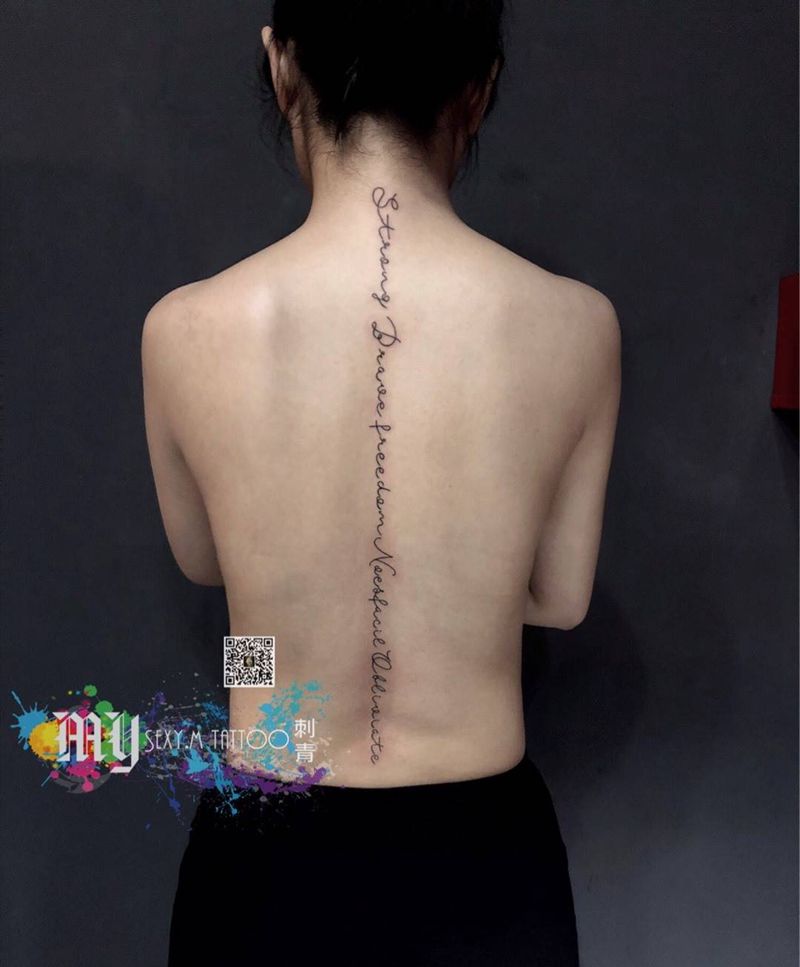 椎骨一条纹身图片