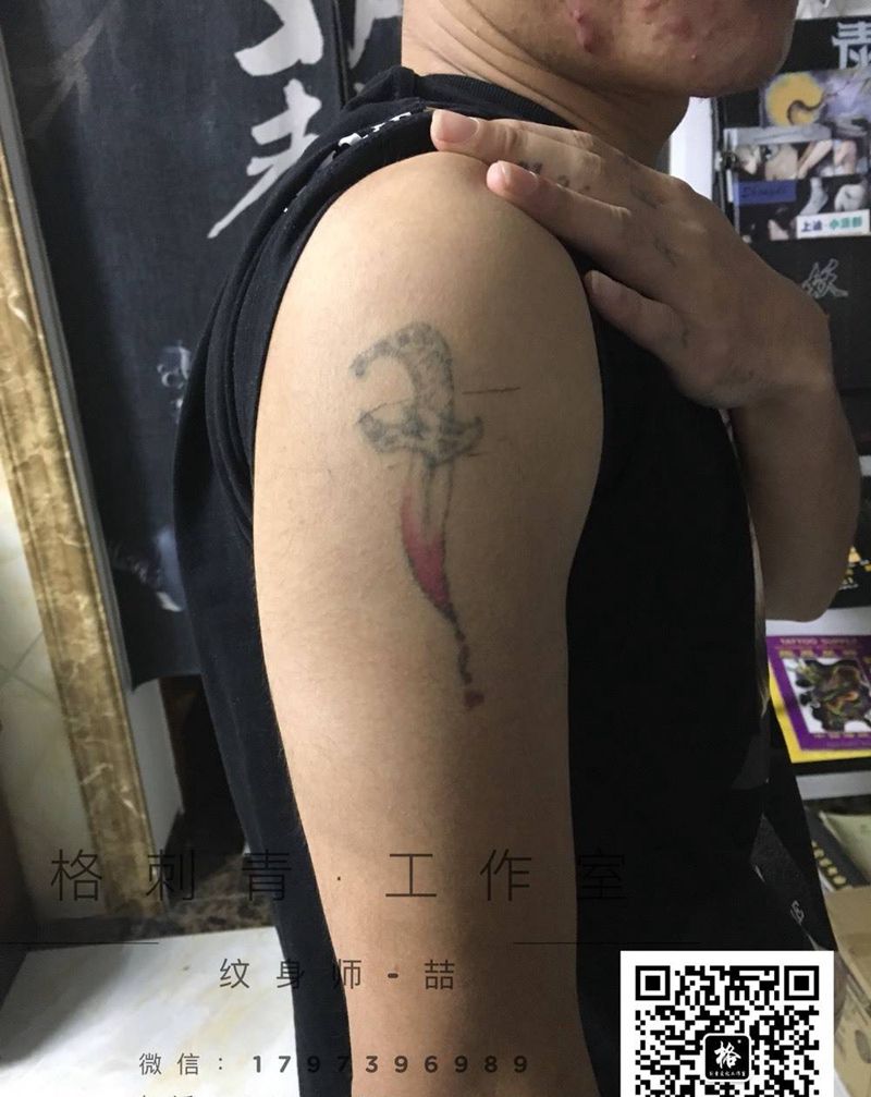 水彩滑板（遮盖）纹身图片_手臂手部水彩遮盖纹身图案