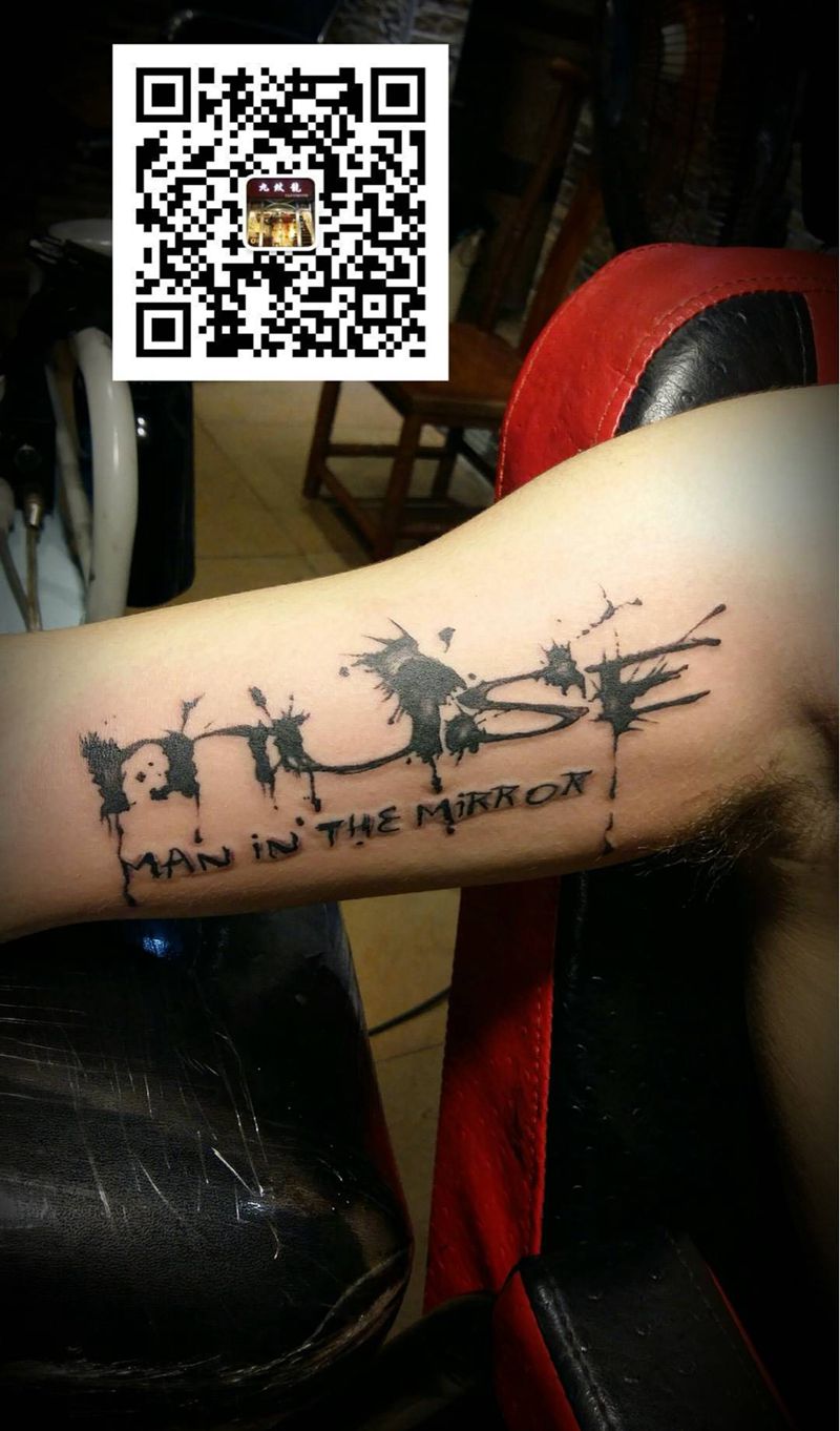 泼墨英文纹身图片