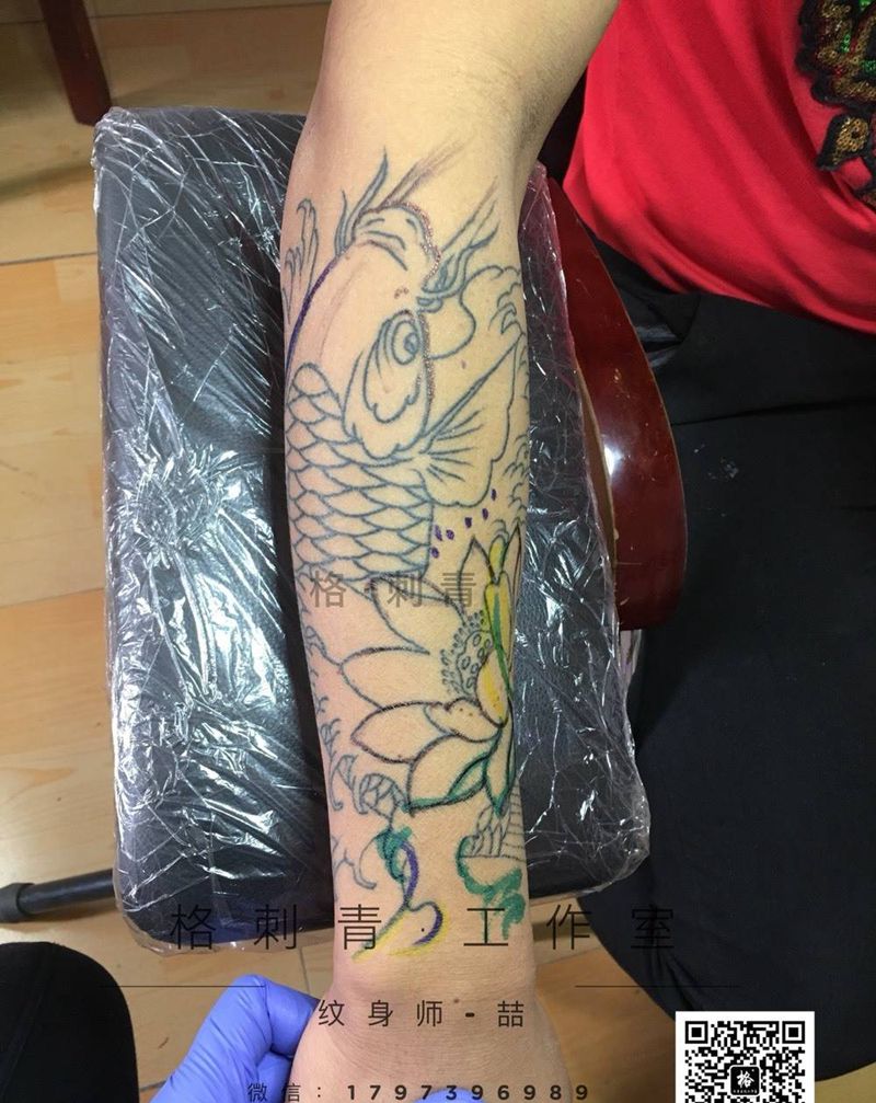 鲤鱼修改纹身图片