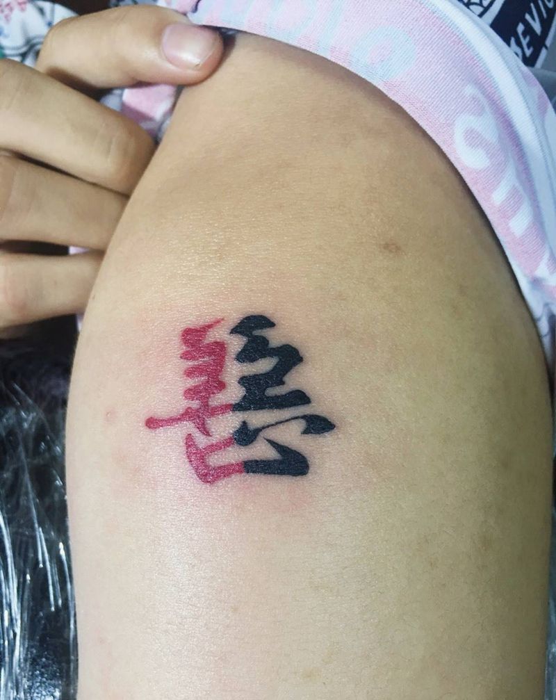 半善半恶纹身图片_字符成品手部清新纹身图案