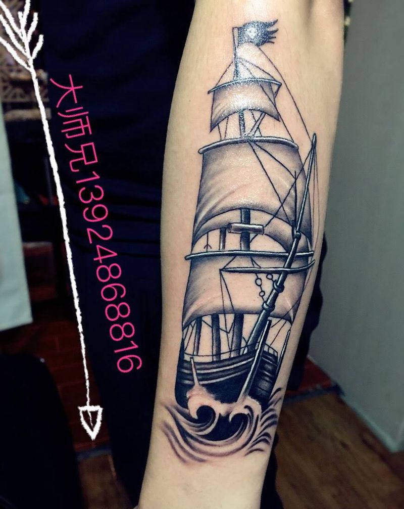 没毛病纹身图片_手臂纹身图案