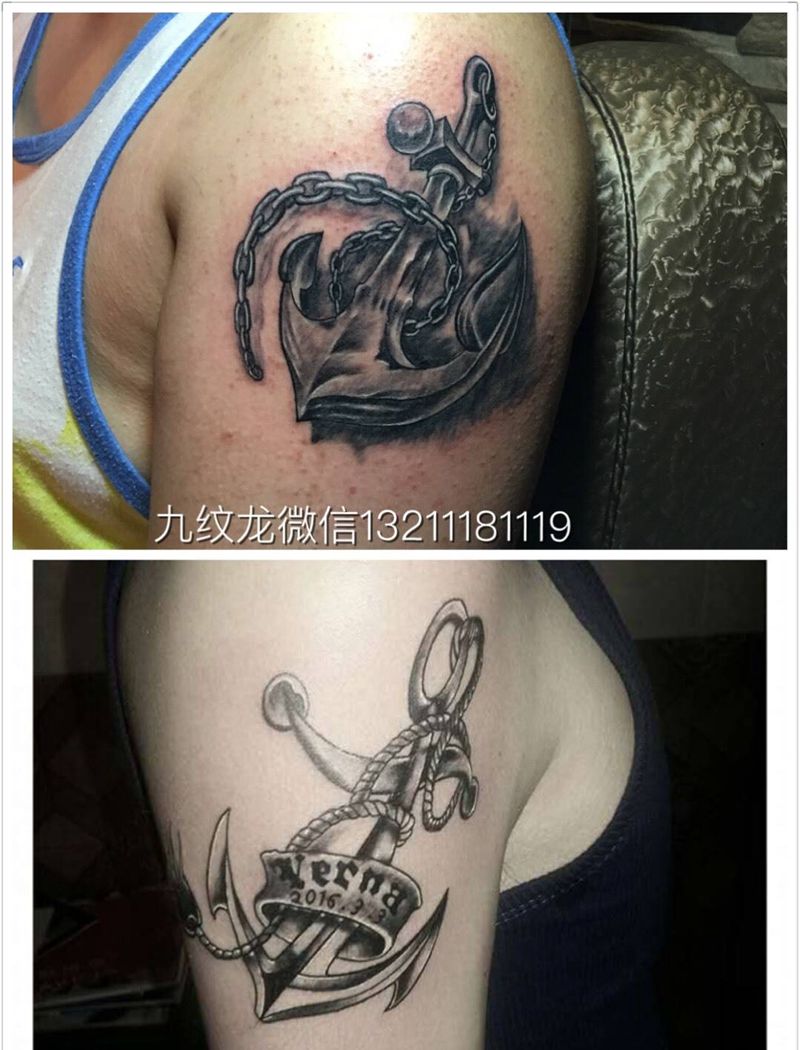 船锚纹身图片