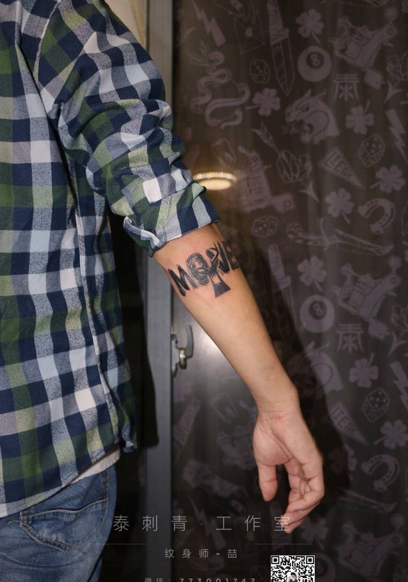 个性的鹿纹身图片