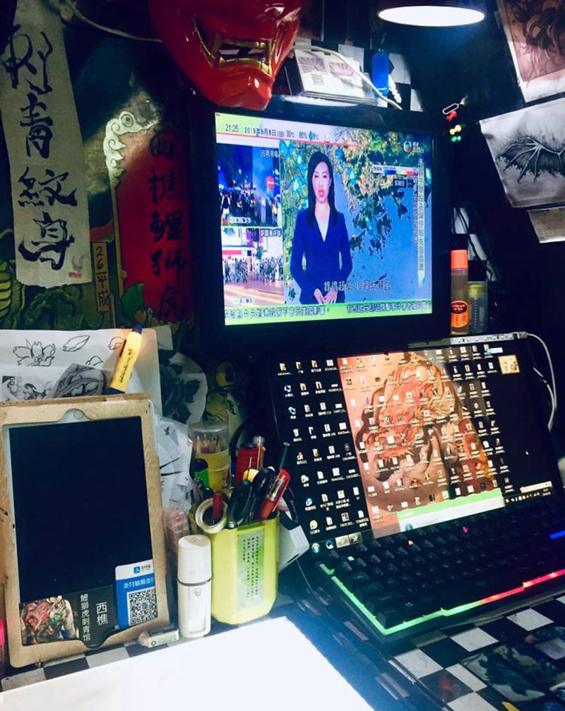 看废青被打就有灵感纹身图片_手臂纹身图案