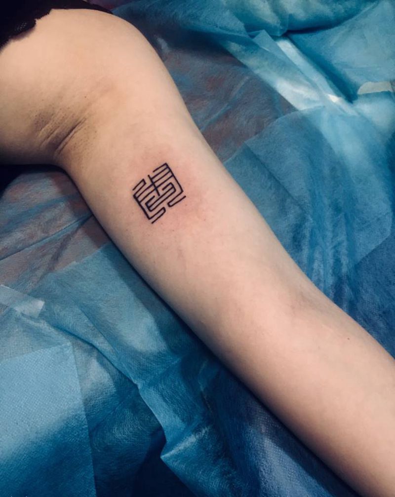 汉字纹身图片_手臂纹身图案