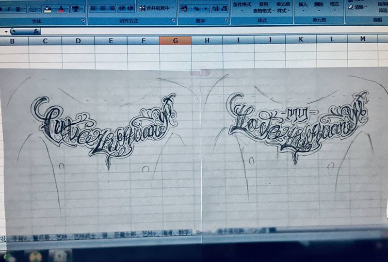 奇卡诺胸纹身图片_胸部纹身图案