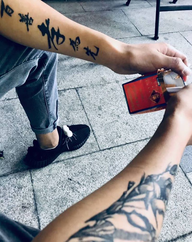 买家秀恢复后纹身图片_手臂纹身图案