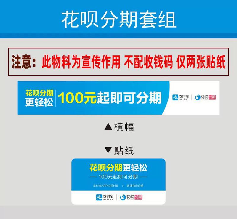 2020可花呗分期纹身纹身图片_手臂纹身图案