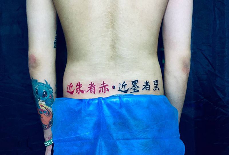 字体纹身图片_腰部纹身图案