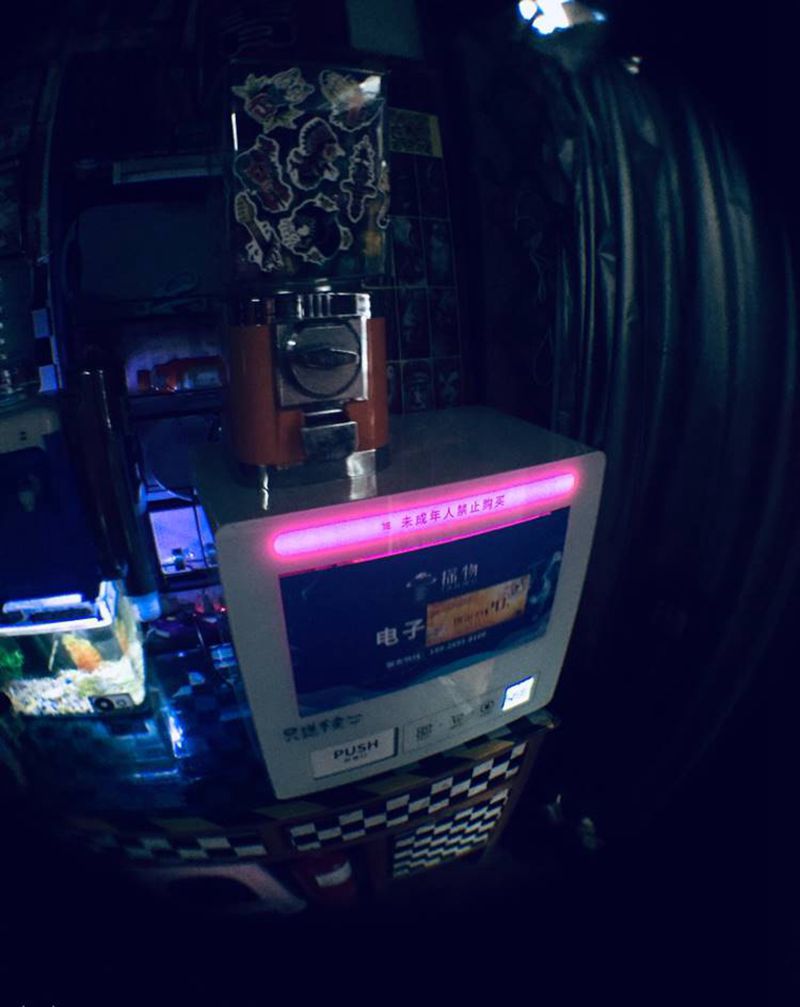 室内禁止抽烟电子的可以纹身图片_手臂纹身图案