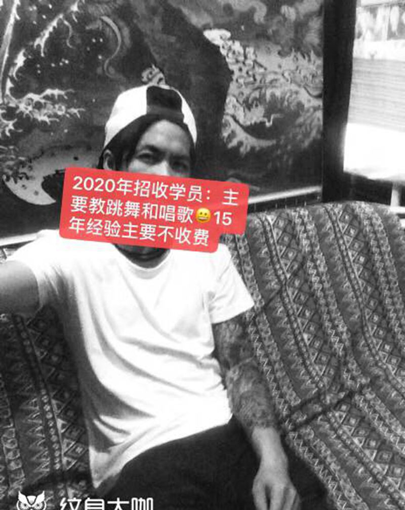 我是种秧舞蹈学院的学生